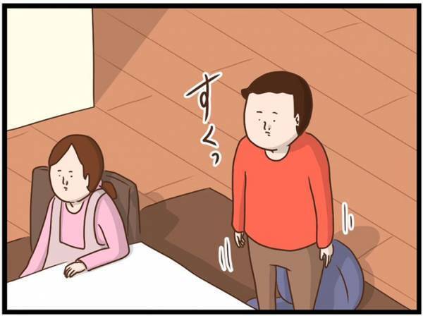母親「あんた、どこへいくつもり？」　深夜、息子がギクッとした理由に「笑った」