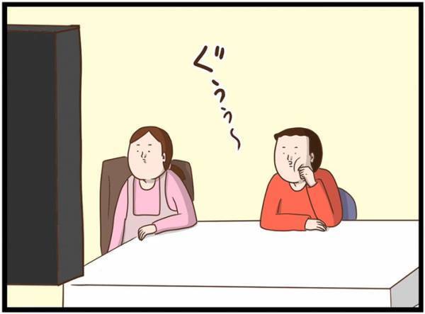 母親「あんた、どこへいくつもり？」　深夜、息子がギクッとした理由に「笑った」