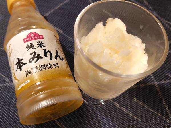 意外な調味料で作る和風ジェラート！　優しい甘さで夏にピッタリのスイーツ