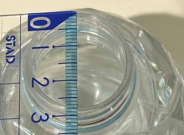 飲み口が約２.８センチ！　サントリーの理由に「そうだったのか」