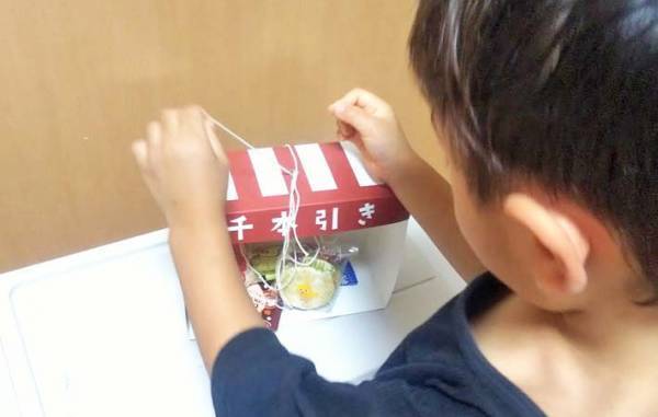 セリアで買った『おもちゃ』　組み立てたら、息子「何これー！」