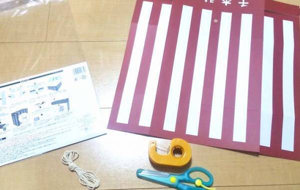 セリアで買った『おもちゃ』　組み立てたら、息子「何これー！」