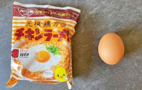 こんな食べ方があったなんて！　『チキンラーメン』の○○アレンジを試してみた