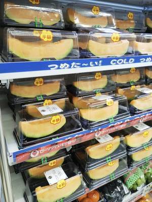 コンビニに大量の『値引き商品』　並んでいたのは？「マジか」「最高じゃん」