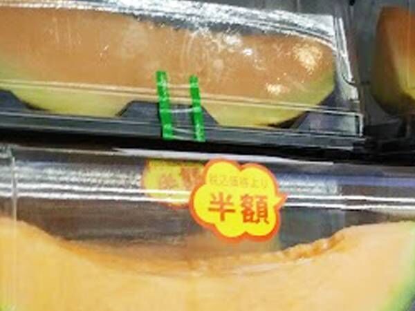 コンビニに大量の『値引き商品』 並んでいたのは？「マジか」「最高 