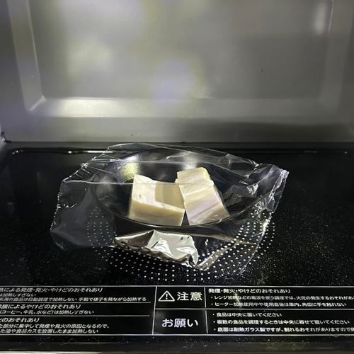 豆腐にアレをトッピングするだけ　無気力レシピに「食べたら元気でた」「早速作る」