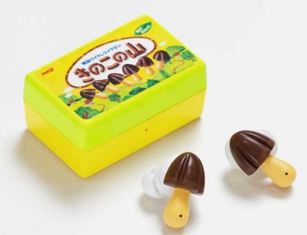 お菓子かと思ったら…　まさかのアイディアに「天才」「感心した」