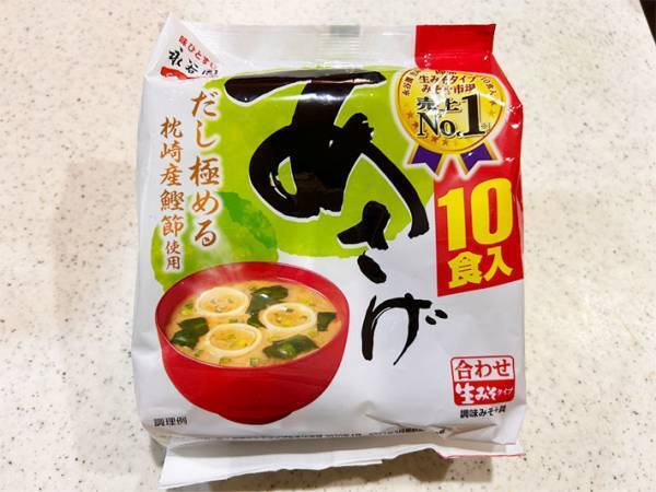 こんな使い方もあり！？　焼きおにぎりにはコレを混ぜて！