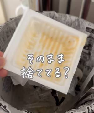 食べ終わった納豆パック　エコな活用法に「欠かさずやる」