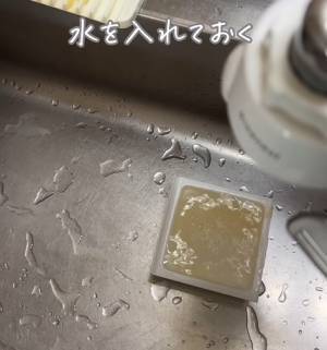 食べ終わった納豆パック　エコな活用法に「欠かさずやる」