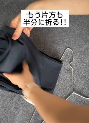 パンツのシワ、もう作らない！　ハンガーを使った収納方法に「明日からコレ」