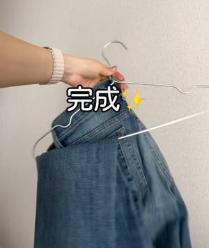 パンツのシワ、もう作らない！　ハンガーを使った収納方法に「明日からコレ」