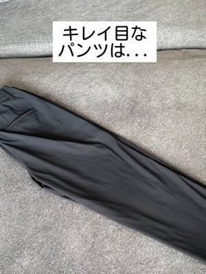 パンツのシワ、もう作らない！　ハンガーを使った収納方法に「明日からコレ」