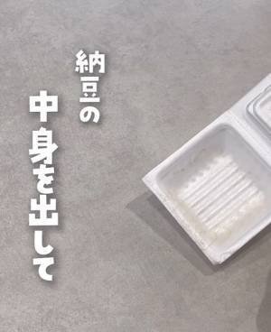 「勇気出ない」「おいしいのか？」　『トルコ風アイス』の作り方に衝撃走る