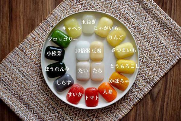 絵の具のパレットと思いきや？　正体に「尊敬する」「めっちゃ芸術的」