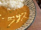 インドカレー店で「知っとんねん」　書かれていた日本語に「こういうの大好き」