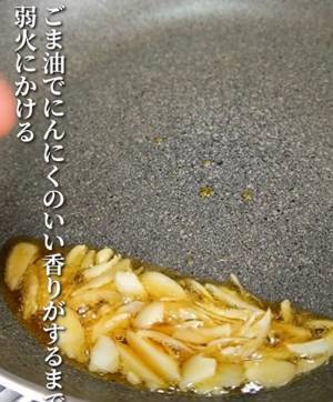 「青臭さなし」「何これ食べやすい」　キュウリを使った簡単レシピに称賛の嵐