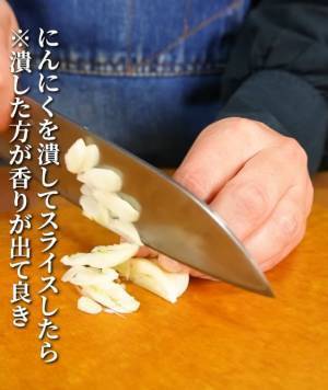 「青臭さなし」「何これ食べやすい」　キュウリを使った簡単レシピに称賛の嵐