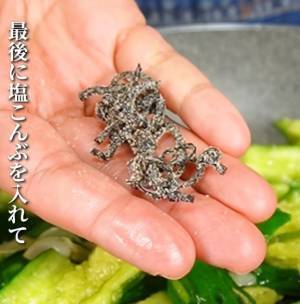 「青臭さなし」「何これ食べやすい」　キュウリを使った簡単レシピに称賛の嵐