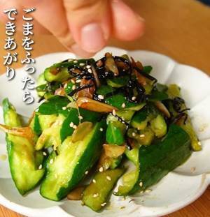 「青臭さなし」「何これ食べやすい」　キュウリを使った簡単レシピに称賛の嵐