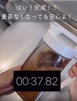 水だけで作ってる？　麦茶はアレを使うと…　「すごい！」「ほんとだ」