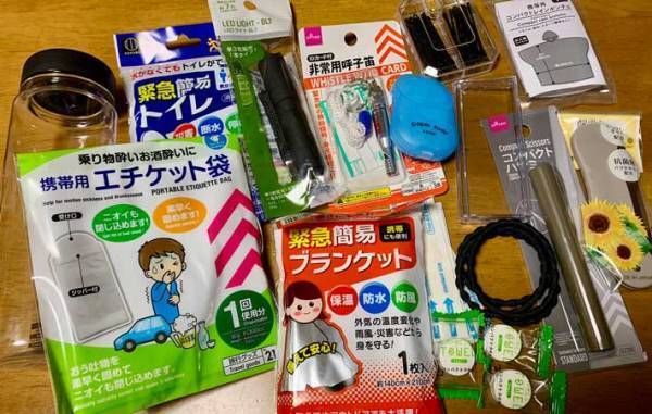 コンパクトで頼もしい『防災ボトル』　中に入れるものは…「すぐ作る」「心強さ半端じゃない」