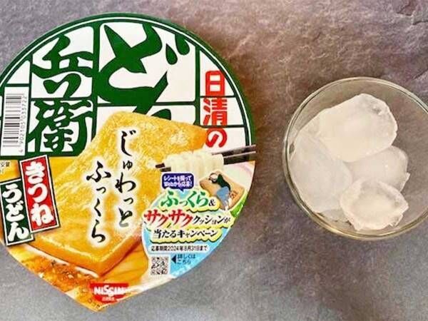 好きなだけ氷を…？　思わぬアレンジに「夏はこれが正解」