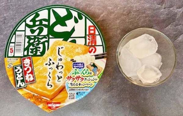 好きなだけ氷を…？　思わぬアレンジに「夏はこれが正解」