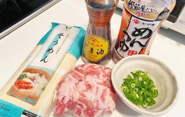 「もうないの？」と悲しそうな夫　妻がそうめんに乗せたのは…