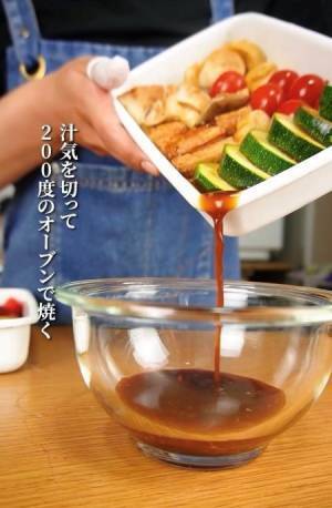 夏野菜をアレに漬けると…　簡単なのに「箸が止まらない」「今日作る」