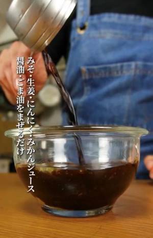 夏野菜をアレに漬けると…　簡単なのに「箸が止まらない」「今日作る」