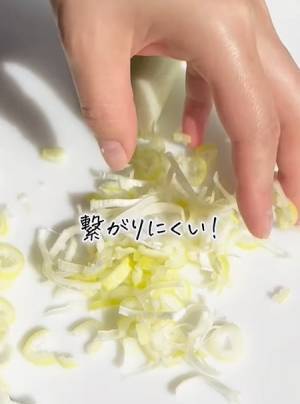 ネギの小口切り、きれいに切るには？　画期的な方法に「すご！」「ためになる」