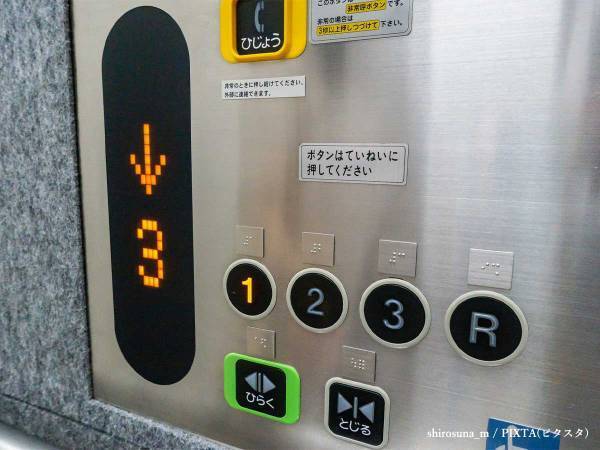 地震発生時、エレベーター内にいたら？　やるべき対応に「覚えておきたい」