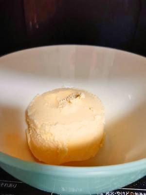 バニラアイスはレンチンしてみて！　完成したモノに「想像してなかった…」