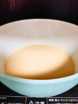 バニラアイスはレンチンしてみて！　完成したモノに「想像してなかった…」