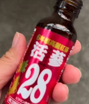 栄養ドリンクの空き瓶を…　活用法に「そう使うのか」「これはおしゃれ」