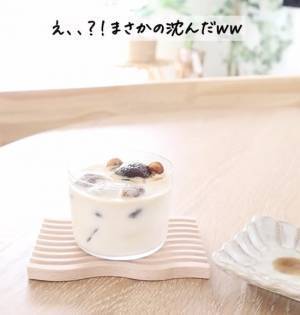 カフェオレにぴったり！　製氷トレーで作る楽々『氷コーヒー』