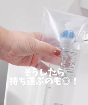 「これいい」「旅行に持ってく」　洗濯ばさみの思わぬ活用法に拍手