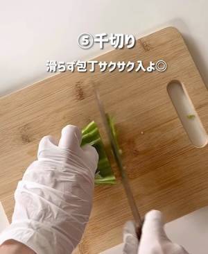 ピーマンの『種』が簡単に取り除ける切り方に「これなら快適」「早速やる」