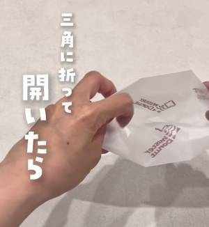 知ったら今すぐやりたくなる　洗い物をラクにする裏技に「今日からやる」「便利すぎる」