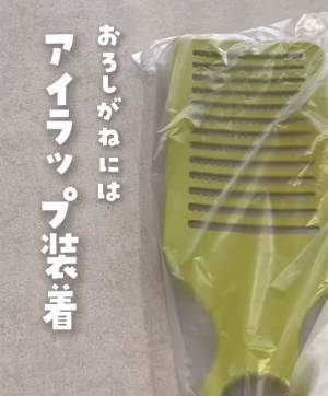 知ったら今すぐやりたくなる　洗い物をラクにする裏技に「今日からやる」「便利すぎる」