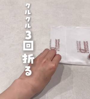 知ったら今すぐやりたくなる　洗い物をラクにする裏技に「今日からやる」「便利すぎる」