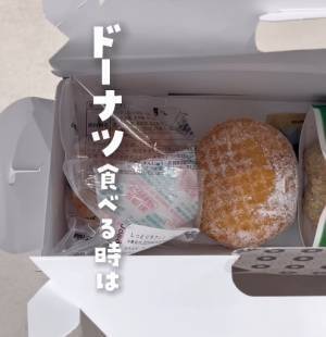 知ったら今すぐやりたくなる　洗い物をラクにする裏技に「今日からやる」「便利すぎる」