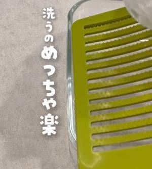 知ったら今すぐやりたくなる　洗い物をラクにする裏技に「今日からやる」「便利すぎる」
