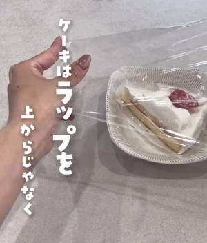 生クリームのケーキ