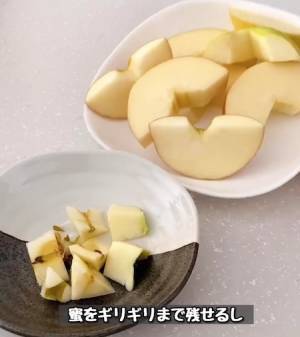 向きを変えると…　新しいリンゴの切り方に「全然違う」「早速やる」