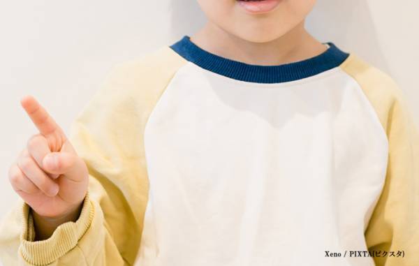 小３男子の『夏休みの自由研究』が話題　６万人が称賛した締めの１文がこちら