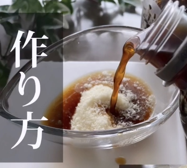 ペットボトルに入れて振ってみて！　完成したものに「夏に最高」「また作る」