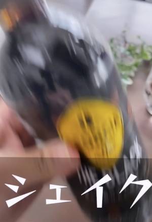 ペットボトルに入れて振ってみて！　完成したものに「夏に最高」「また作る」