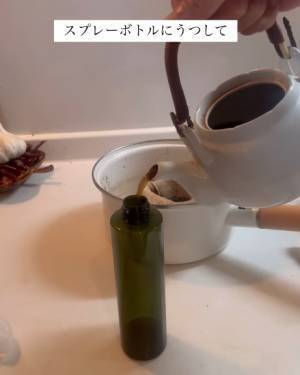 コーヒーかす、毎回捨ててるなら…　アレに変身させる方法に「目から鱗」